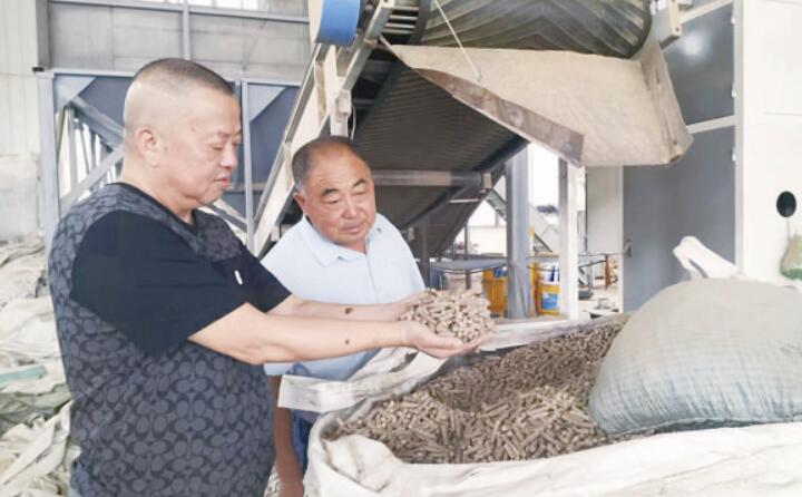 廢舊木材變生物質木屑顆粒燃料.jpg